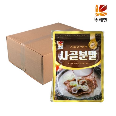 집에서 만드는 풍부한 맛을 위한 다목적 뚜레반 사골분말