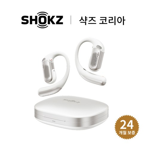 샥즈 신제품 오픈핏 프로 OpenFit Pro T010 블루투스 무선 이어폰, 화이트-WT, T010