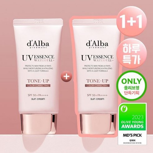 달바 워터풀 톤업 선크림 50ml(SPF50+)PA+++++, 50ml, 2개