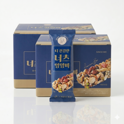 김규흔 한과 더 건강한 너츠 영양바