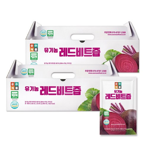 순수식품 유기농 레드비트즙 2박스(60포) 비트즙, 2개, 2400ml
