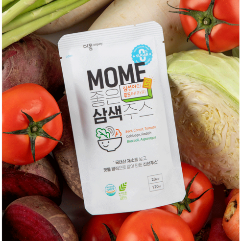 7가지 야채를 담은 건강한 선택, 더몸 심선아 삼색주스