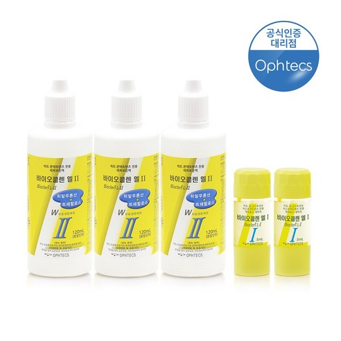 답답한 렌즈, 이제 안녕! 바이오클렌 엘원으로 되찾는 맑은 시야 렌즈보존액