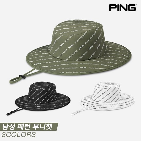 핑 패턴 부니햇 남성 골프모자 2023, 화이트, 1개