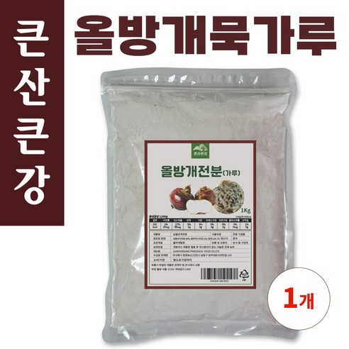 큰산큰강 올방개 묵가루(전분)
