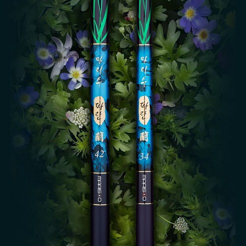 섬세함과 강인함이 조화된 낚시의 동반자, 마리수 파란 민물 낚시대