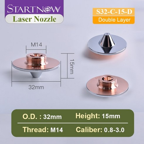 레이저컷팅기 레이저커팅기 Startnow 파이버 레이저 커팅 노즐 직경 32mm 커터 용접기용 세라믹 헤드 홀더-172, 20.4.5 - S32-C-15-D