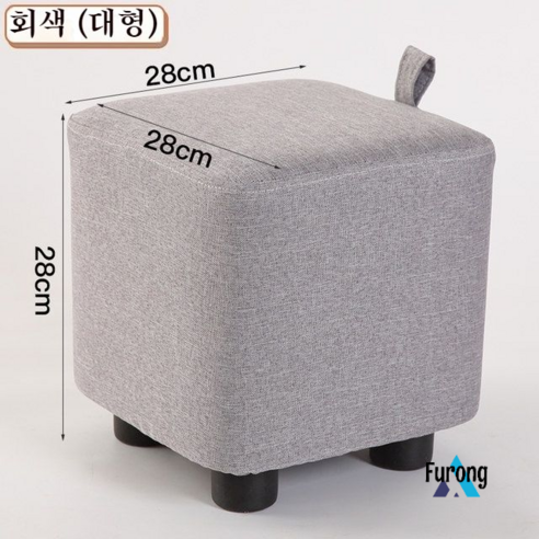Furong 단단한 나무 직물 낮은 의자, 회색 귀와 큰 의자