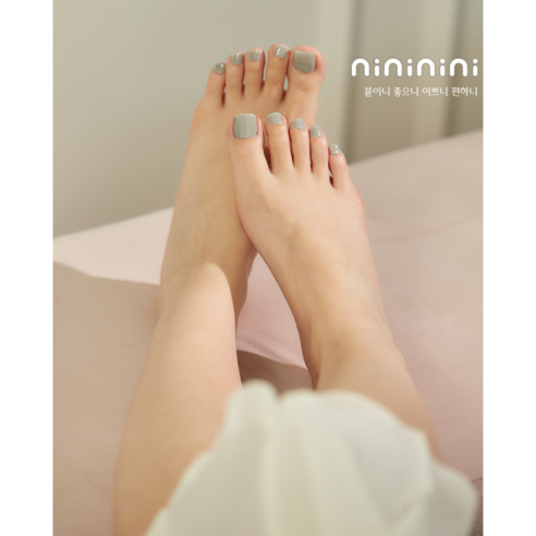nininini 굽지않는 완전경화 젤페디 스티커 36p 10종, 라이트 민트, 1개