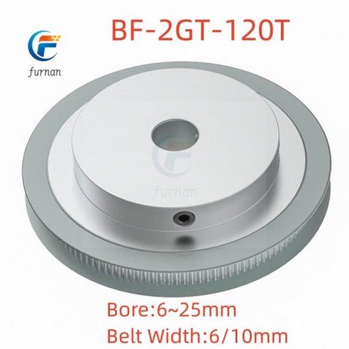 3D 프린터 CNC 부품 빅풀리 110T 120T 2GT 타이밍 도르래 보어 너비 6mm 10mm GT2 동기 벨트 BF 유형 피치 2mm 큰 당김 (24개) – 120T 10mm 1개