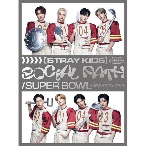 세븐틴facethesun 스트레이키즈 일본 앨범 CD+특전+포카+포토북+스티커+잡지 Social Path 초회B, 상품선택 Best Top5 세븐틴facethesun 스트레이키즈 일본 앨범 CD+특전+포카+포토북+스티커+잡지 Social Path 초회B, 상품선택 Best Top5
