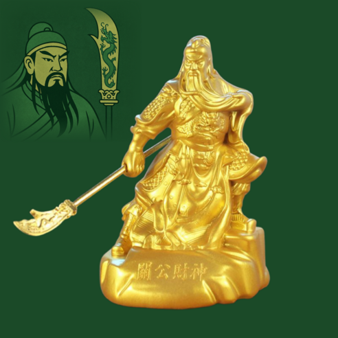 재물의 신 관우상, 골드