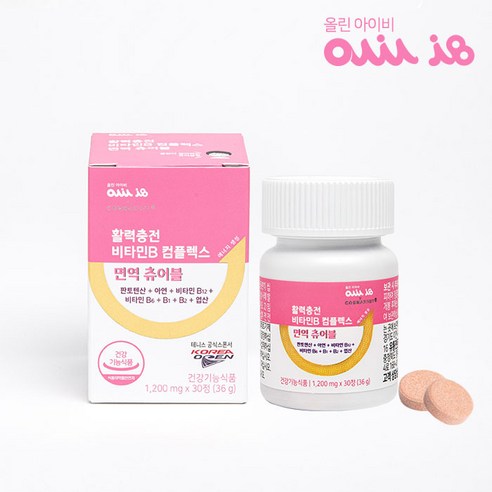 [올린아이비] 활력충전 비타민B 컴플렉스 면역 츄어블 1박스, 30정, 2개