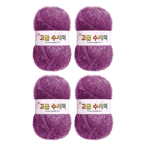 울클럽 별꽃수세미 DIY 고급수세미실 80g 4볼세트 + 동영상제공, 179바이올렛