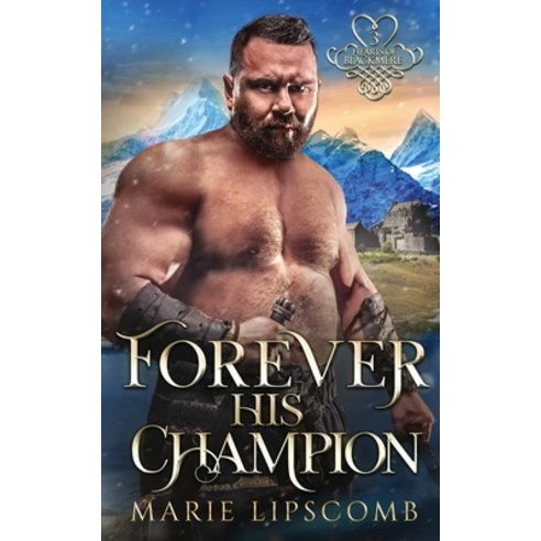Forever His Champion Paperback, Violet Gaze Press, English, 9781838203740