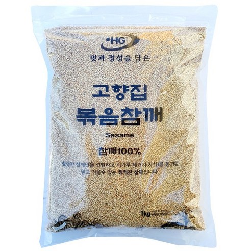 고향집 볶음참깨 1kg 업소용 볶은참깨, 1개