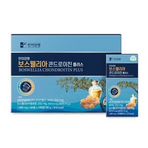 한미양행 보스웰리아 콘드로이친 플러스 선물세트(1000mg x 60정 x 3박스) 6개월분 쇼핑백 증정, 선물세트 1박스(6개월분)