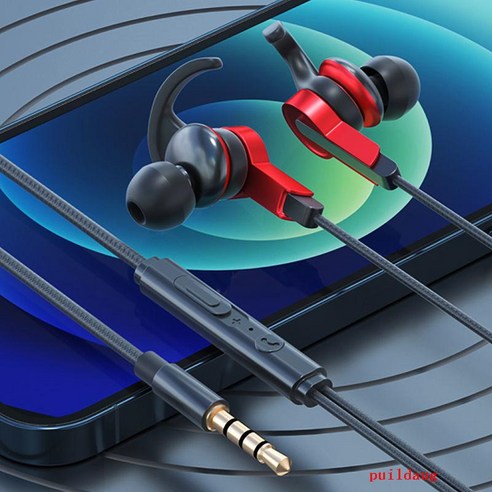 puildaug 헤드셋 유니버설-게임 전기 경쟁자 헤드셋을위한 귀에 유선, 화이트[톱에디션]시네마사운드콜볼륨키 3.5mm, 화이트[톱에디션]시네마사운드콜볼륨키 3.5mm