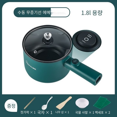 다기능 전기 밥솥 단일 냄비 가정용 휴대용 전기 냄비 사람 냄비 기숙사 냄비, 1.8리터에메랄드녹색수동, 하나
