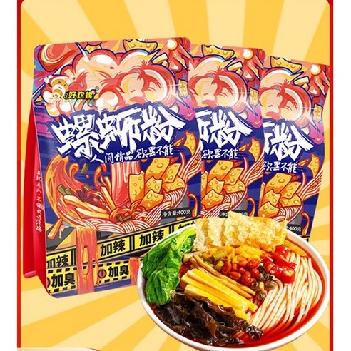 HAOHUANLUO 뤄쓰펀 중국쌀국수 중국식품 업그레드맛(5월생산)대표이미지와같은제품, 400g, 8개
