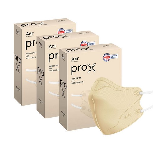 아에르 프로 Pro X 프로엑스 새부리형 컬러 마스크 30매, 대형_아이보리(10개입*3Box)