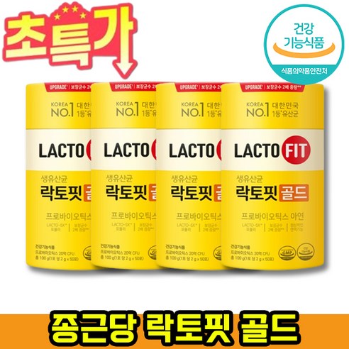 종근당건강 락토핏 생유산균 골드, 5개, 100g