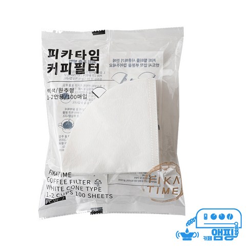 피카타임 1~2인용 원뿔형 종이 커피 필터 화이트 100매 콘 타입 FIKATIME Coffee Filter, 피카타임 1~2인용 원뿔형 필터 화이트 100매, 1개