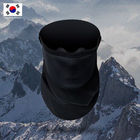 카미존 기능성 화산재 넥워머 - 멀티 스카프 목티 마스크 김서림 방지 겨울 방한 목토시 혹한기 훈련 군인, 1개