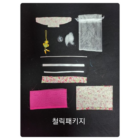 우아함과 귀여움이 조화를 이룬 철릭 한복방향제, 공간에 활력을 더하세요!