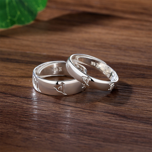 올 실버 만자 재물운 행운 반지: 운세 개척의 강력한 부적