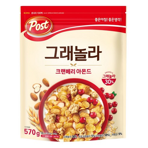 포스트 그래놀라 크랜베리 아몬드 시리얼, 570g, 3개
