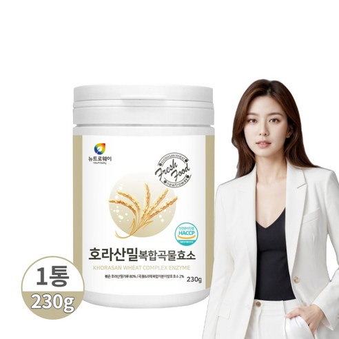 호라산밀 복합 효소 분말 탄수화물 분해 곡물효소 식약처 HACCP 인증, 230g, 2개