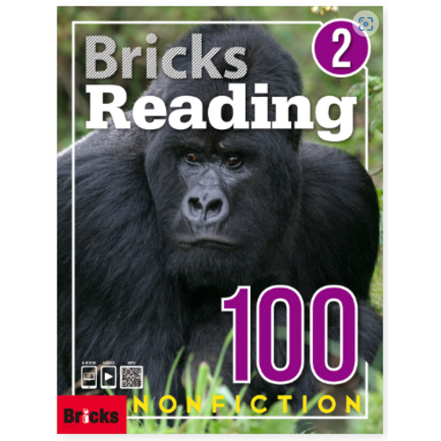 [브릭스리딩] Bricks Reading 100 Nonfiction 1 2 3 선택 - 독해/작문/일기 | 쿠팡