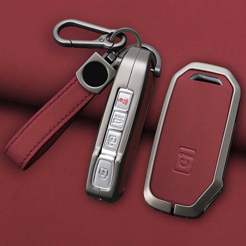 HAKO 드레스업 키케이스 키홀더: 스타일리시하고 안전한 키 보관 솔루션