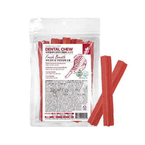 우리 댕댕이 입냄새, 이제 안녕! 하루 종일 뽀뽀하고 싶은 비결은? 강아지유산균하루올데이