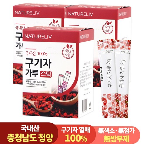 청양 프리미엄 100% 구기자 분말 가루 스틱 2g 30포, 60g, 3개