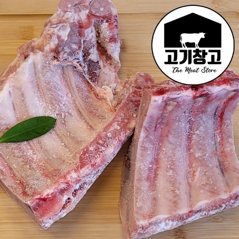 (돼지 바베큐용 모음)스페어립2.2kg/2.6kg/2.8kg/센루컷1.8kg/등갈비1kg 텍사스바베큐/바베큐/수비드/김치찜/폭립, 1개, 등갈비(바베큐용)1kg 바비큐폭립