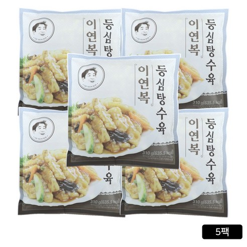 이연복 등심탕수육 탕수육 (탕수육 + 소스 )