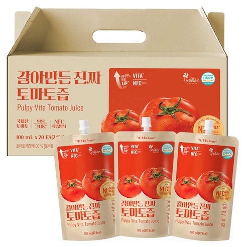 진짜 토마토즙 100ml 20개 패키지 건강즙