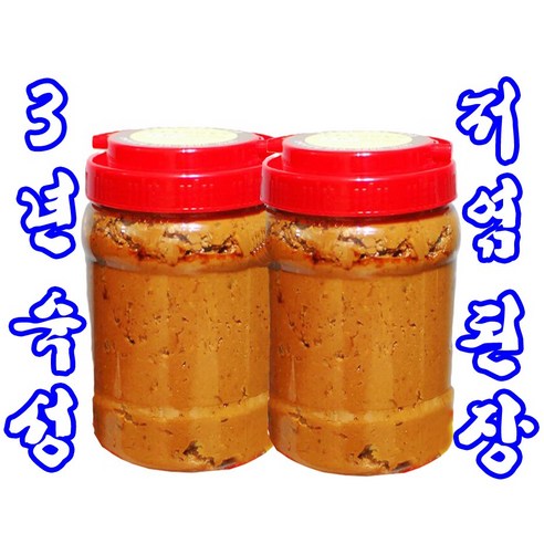 [방부제없음] 3년숙성 찰보리 재래된장, 2개, 1kg