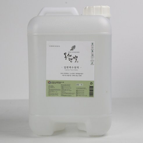 동해편백 잎피톤치드 10L 편백수 탈취 진드기퇴치제 새집증후군 편백오일, 1개
