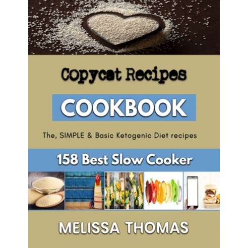 (영문도서) Copycat Recipes: Baking the bread you deserve Paperback, Independently Published, English, 9798362109301