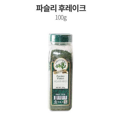 파슬리 가루 100g 후레이크, 1개