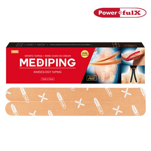 [파워풀엑스] 메디핑 (MEDIPING) 택1_붙이는 파스/ 스포츠테이핑/ 근육테이핑, 20개입, 1개