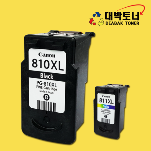 PG-810 / CL-811 / PG-810XL / CL-811XL SUPER 캐논 재생잉크, 1개, CL-811XL (컬러 대용량) pg810