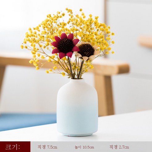 DFMEI 만천성 마른 꽃 작은 꽃병 장식품 창의적인 홈 거실 심플한 북유럽 도자기 꽃꽂이 테이블 장식품", 스몰 푸딩(그라데이션 블루) + 드라이플라워, {"패션의류/잡화 사이즈":"DFMEI"}