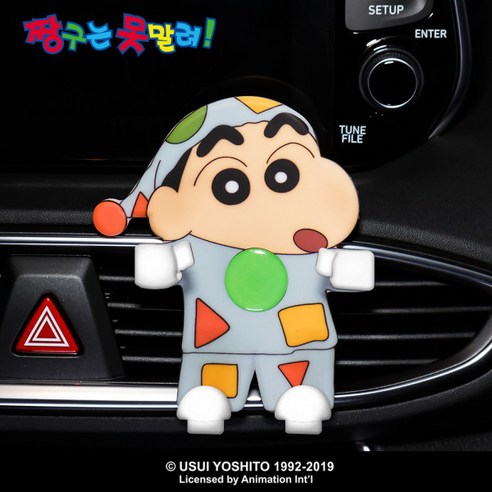 [짱구는못말려] 짱구 차량용 거치대 CYS-CS01, 1개, 그레이