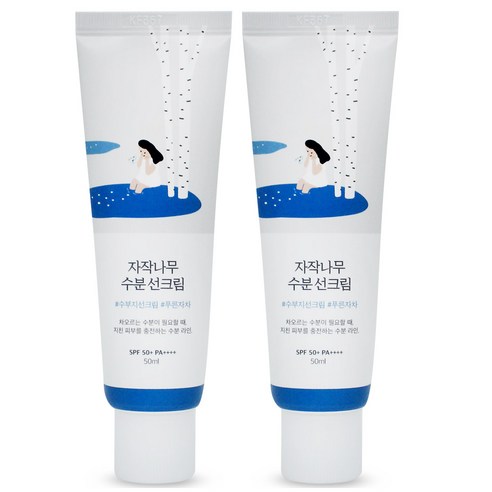 촉촉한 피부를 위한 섬세한 선택, 라운드랩 자작나무 수분 선크림 듀오 자작나무수분선크림