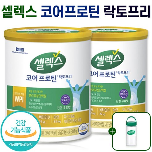 식약처 인증 셀렉스 코어프로틴 락토프리 304g 저분자 식물성 분리 유청 대두 단백질 WPI 근육 뼈 건강 지방 유당 제거 아미노산 분말 파우더 음료 셀랙스 홈쇼핑 방송 건강 식품, 1개