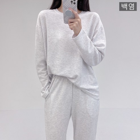 로라벨 홈투2 무지 기본티 라운드 박스티 필라테스복 요가복 커버업